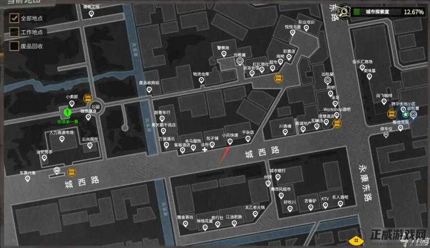 大多数寻小仙的攻略汇总大多数寻小仙攻略全知道大多数寻小仙攻略要点