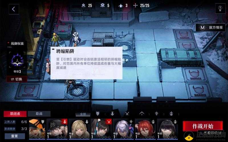 无期迷途新手开荒实用指南无期迷途萌新开荒必备攻略