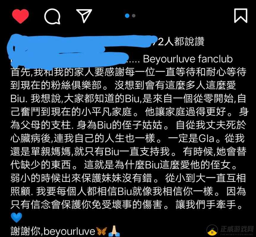 姐姐说家里没人：我们可以在一起吗