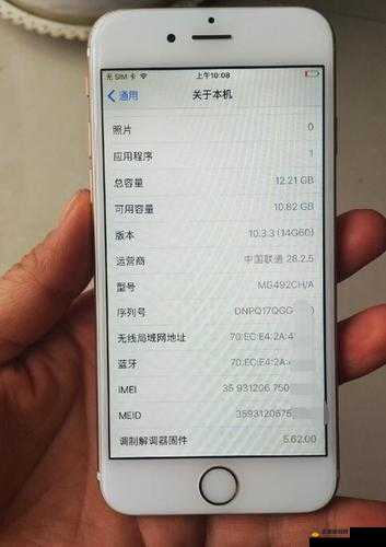 HD2 中国成熟 iPhone69：智能手机的经典之选