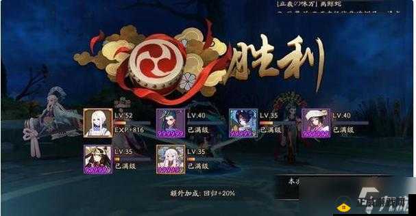 阴阳师吸血姬副本层攻略：鲜血之月阵容攻略与打法技巧