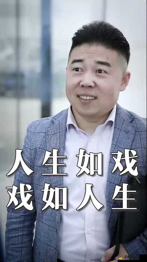 影帝拍戏意外去世：戏如人生，人生如戏