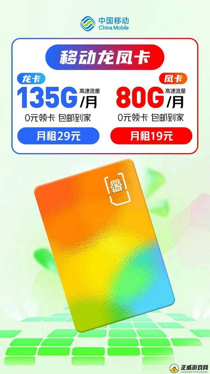 国产一卡 2 卡 3 卡 4 卡精品：更多精彩内容等你来发现