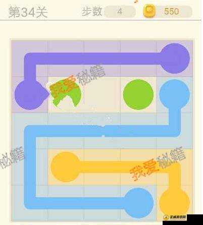 微信连连线全关秘籍图解 全关卡详细攻略汇总