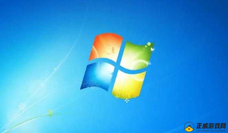 在线 WINDOWS 永久免费版：无需费用的操作系统