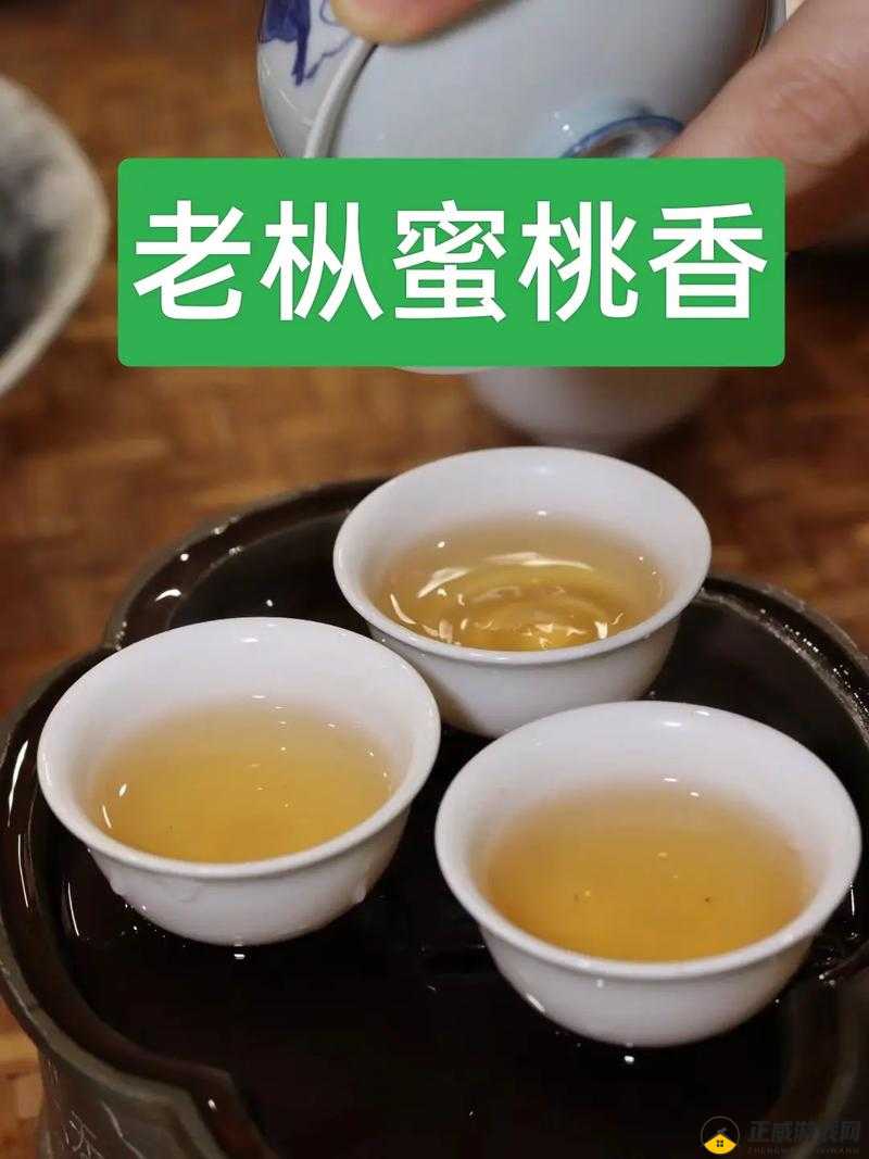 水帘洞肉桂蜜桃香：令人陶醉的芬芳之旅