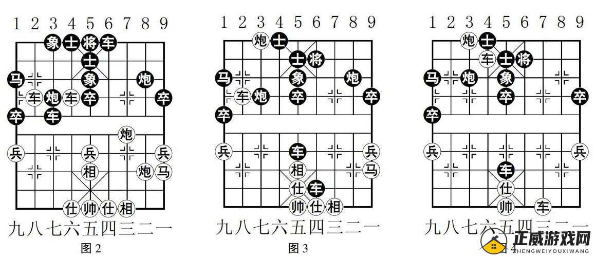 汉宫春晓61 式图解梅花赋之解析