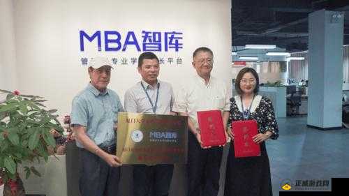 s 货是不是欠 g 了 MBA 智库相关探讨