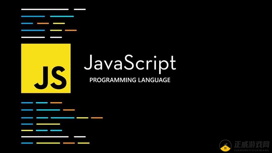 Javascript 中国免费：技术学习与交流平台