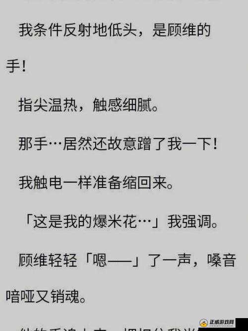 校霸坐在学霸的鸡上背单词：这是什么操作