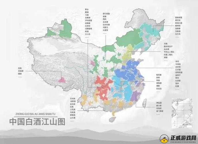 97 一二三产区区别：特点与差异