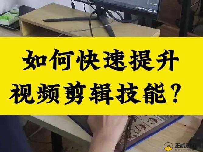 在 B 站看视频的好处：提升技能、丰富知识、放松身心