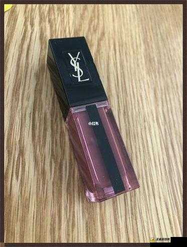 YSL 千人千色 T9T9T9T9T9：不止一种色彩的选择