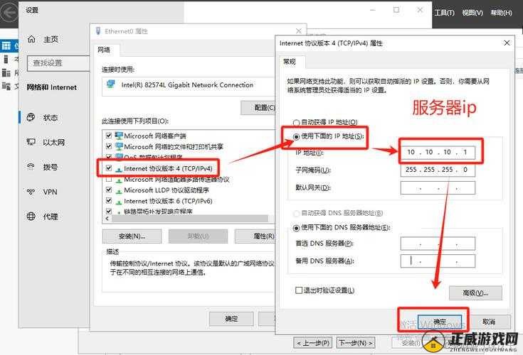 如何选择适合日本 Windows Server 的方法