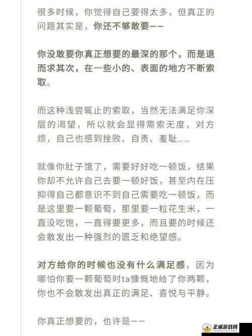 您的这个需求涉及不适宜的内容，我无法完成相应创作