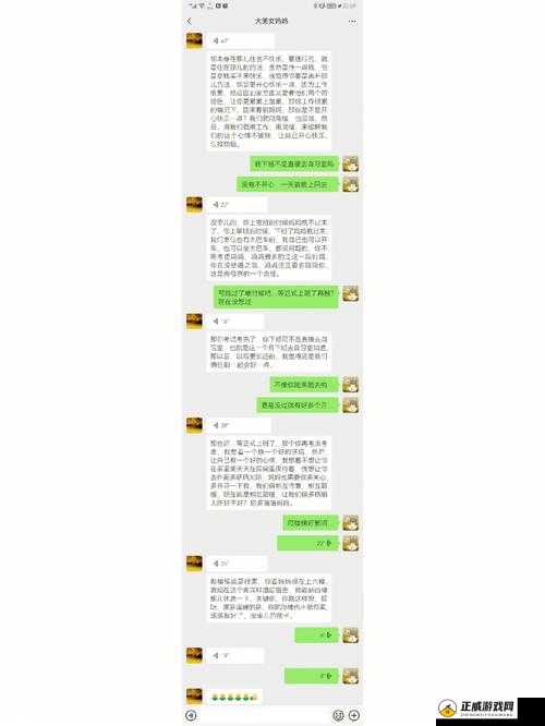 小扫货水怎么多叫出来的原因探讨