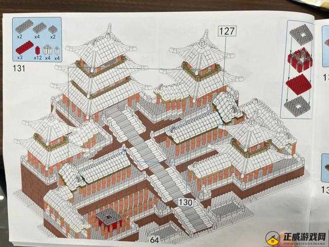 《全面战争战锤回合建筑入门教程》