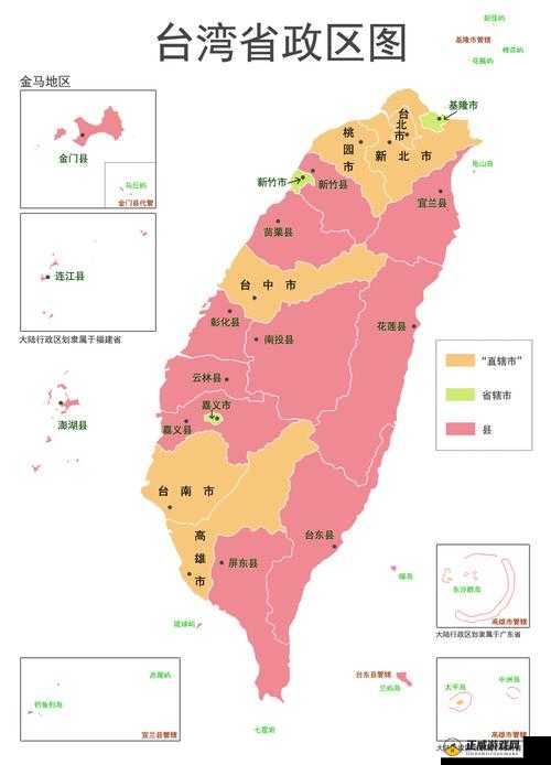 AA 区和 VA 区之间是黑边吗：区域划分的常见问题