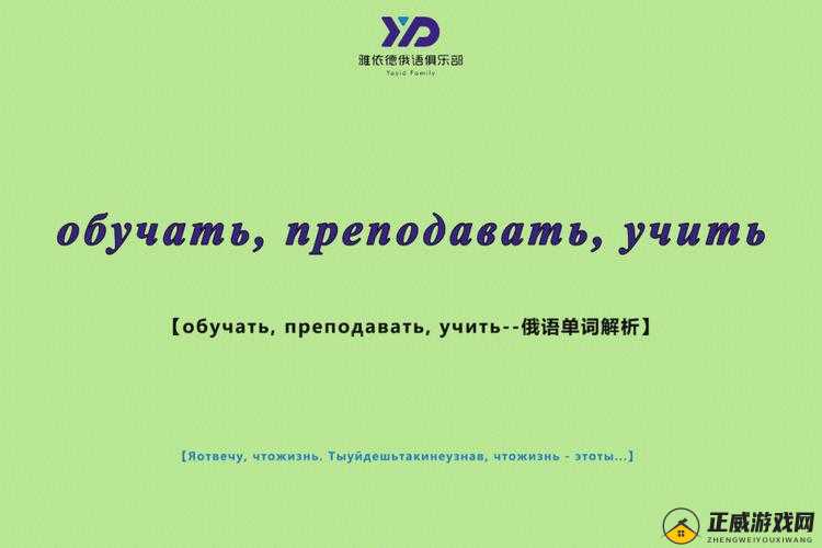 два 与 двe 的区别解析