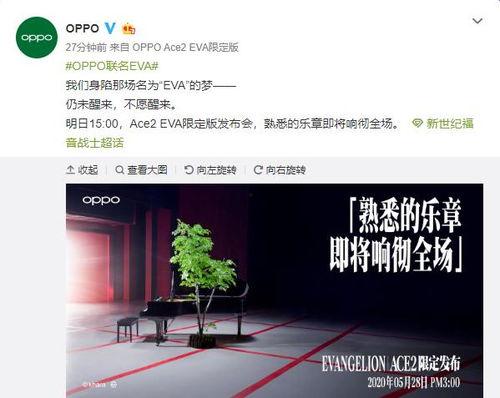 gr86官方最新爆料,性能升级与设计革新揭秘