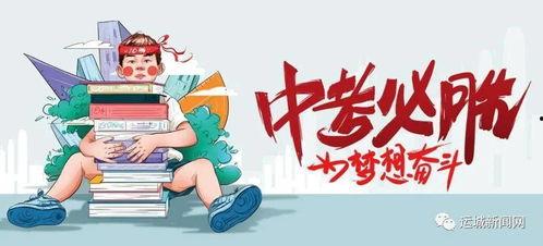 小黄豆直播爆料最新消息